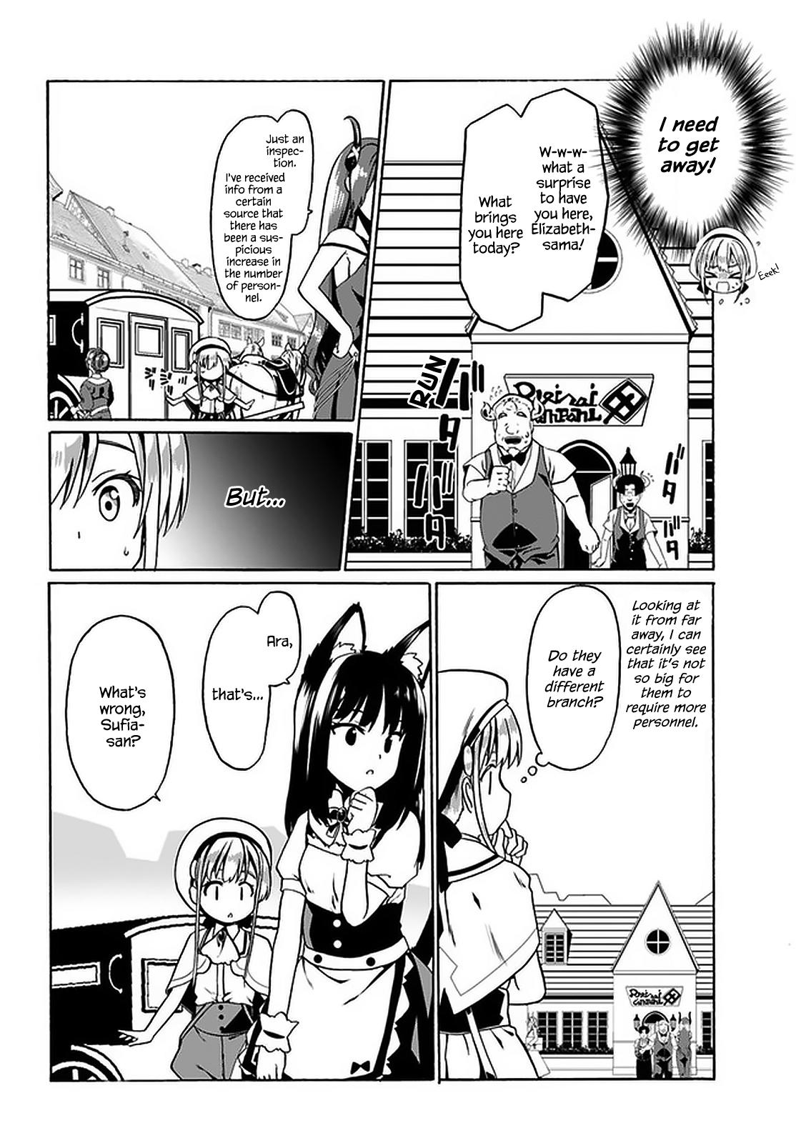 Douyara Watashi no Karada wa Kanzen Muteki no You Desu ne Chap 30 - Next Chap 31