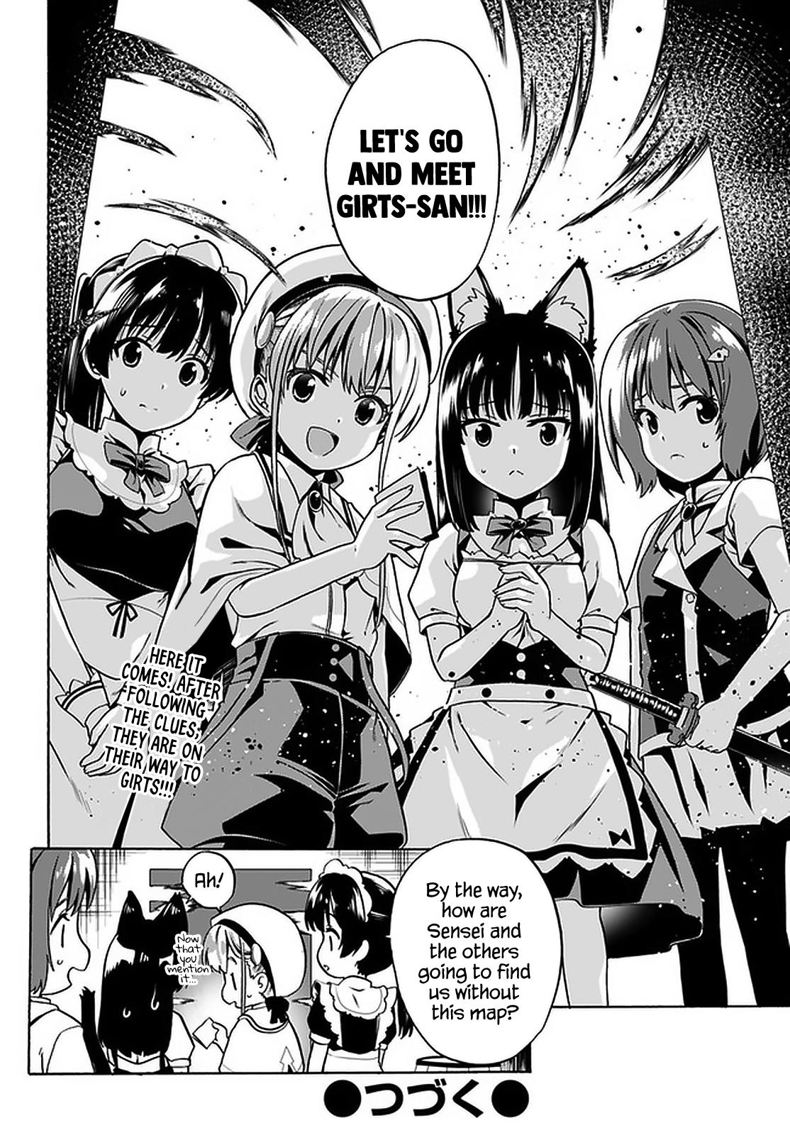 Douyara Watashi no Karada wa Kanzen Muteki no You Desu ne Chap 30 - Next Chap 31