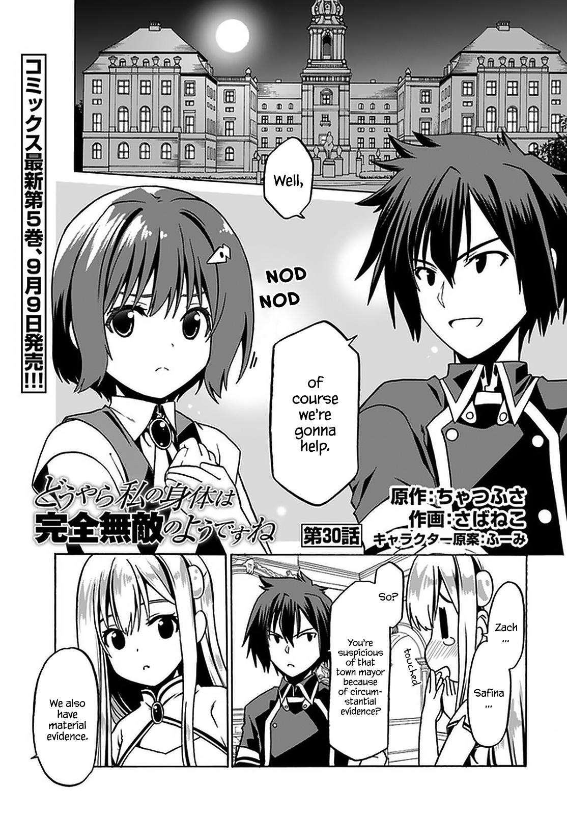 Douyara Watashi no Karada wa Kanzen Muteki no You Desu ne Chap 30 - Next Chap 31