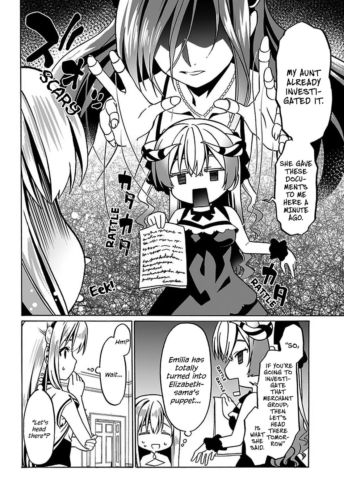 Douyara Watashi no Karada wa Kanzen Muteki no You Desu ne Chap 30 - Next Chap 31