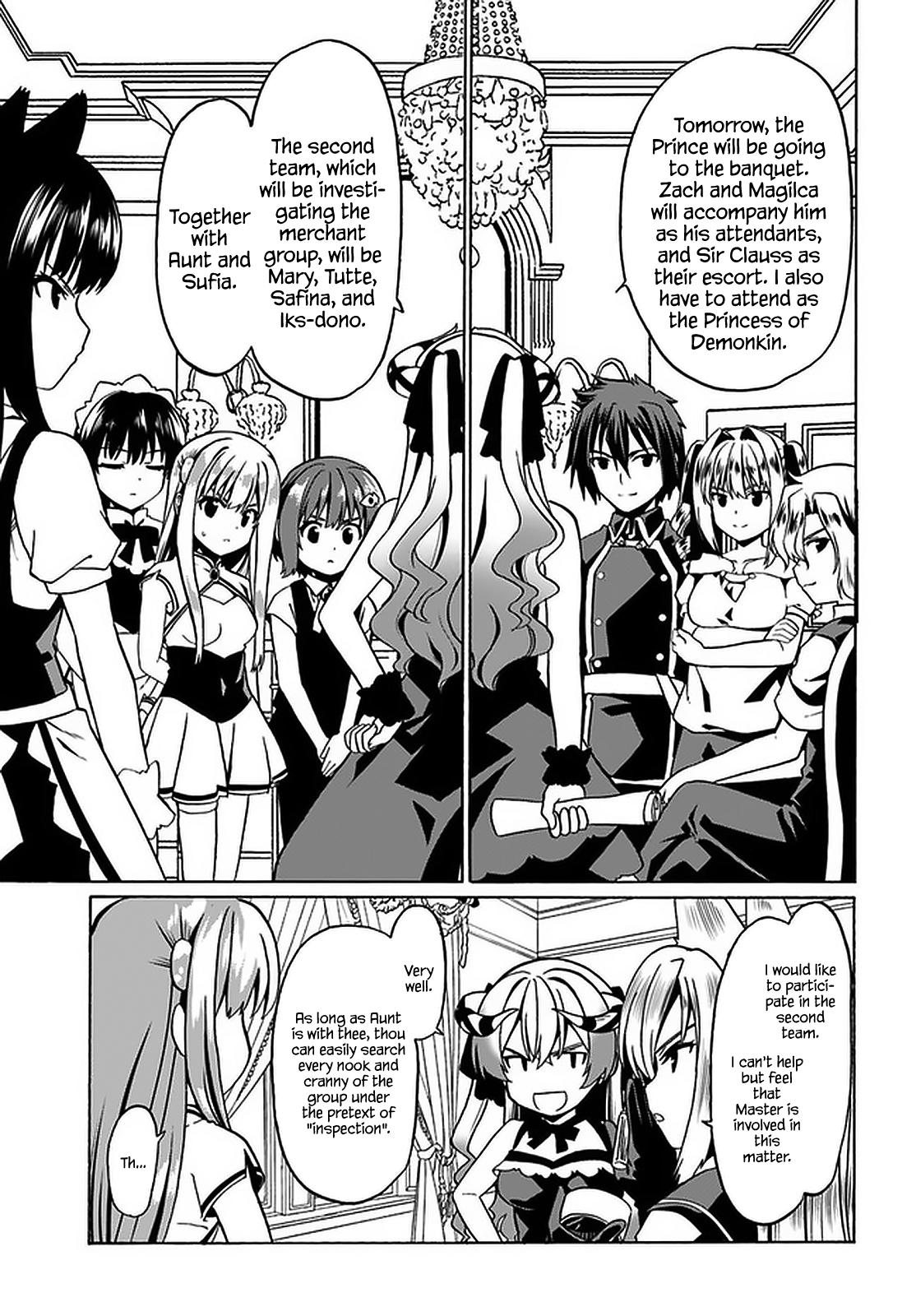 Douyara Watashi no Karada wa Kanzen Muteki no You Desu ne Chap 30 - Next Chap 31