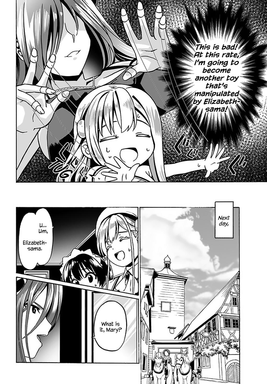 Douyara Watashi no Karada wa Kanzen Muteki no You Desu ne Chap 30 - Next Chap 31