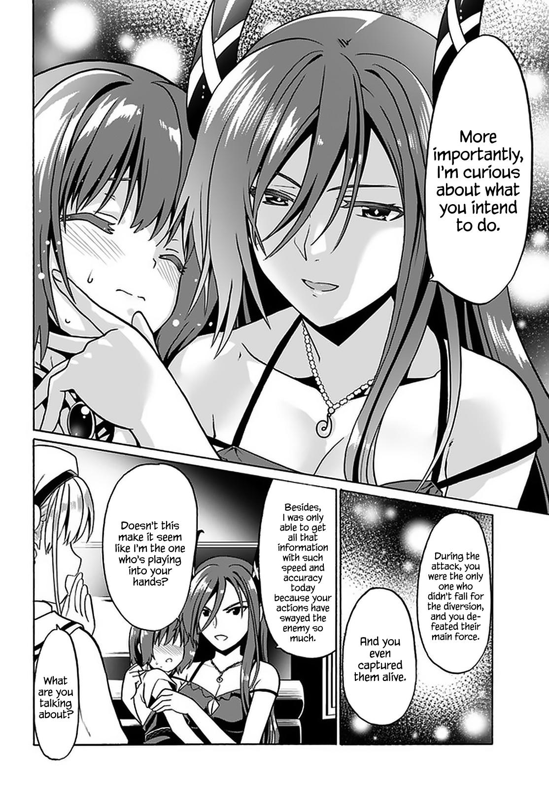 Douyara Watashi no Karada wa Kanzen Muteki no You Desu ne Chap 30 - Next Chap 31