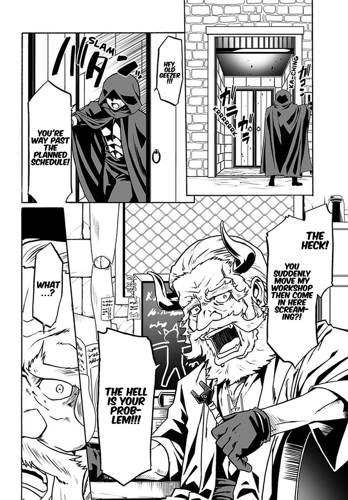 Douyara Watashi no Karada wa Kanzen Muteki no You Desu ne Chap 31 - Next Chap 32