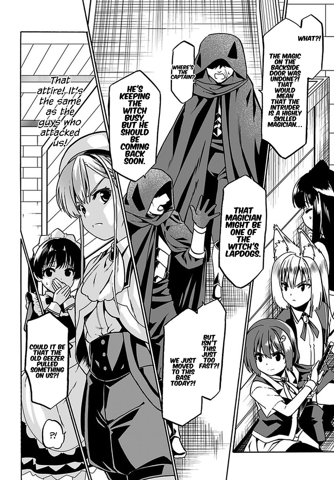 Douyara Watashi no Karada wa Kanzen Muteki no You Desu ne Chap 31 - Next Chap 32