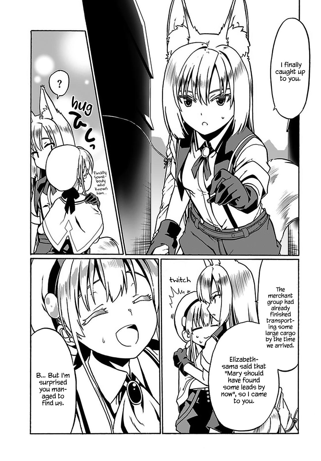 Douyara Watashi no Karada wa Kanzen Muteki no You Desu ne Chap 31 - Next Chap 32