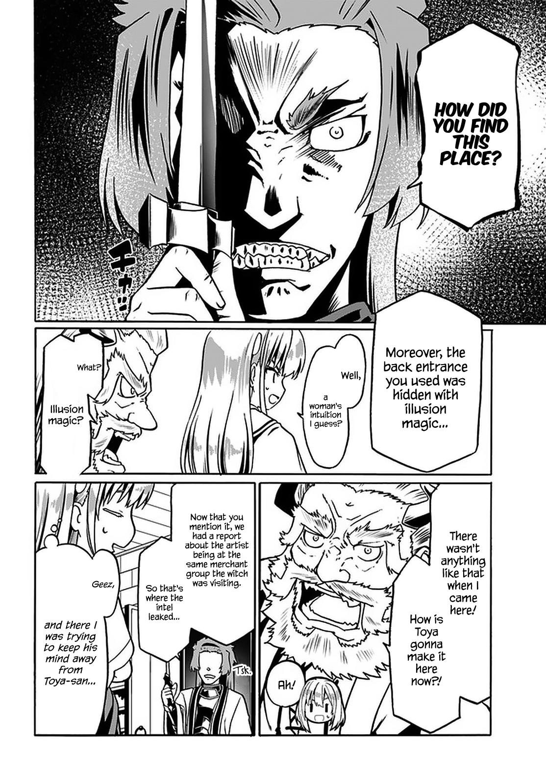 Douyara Watashi no Karada wa Kanzen Muteki no You Desu ne Chap 32 - Next Chap 33
