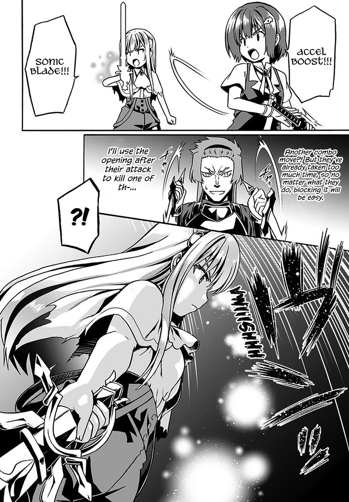 Douyara Watashi no Karada wa Kanzen Muteki no You Desu ne Chap 32 - Next Chap 33