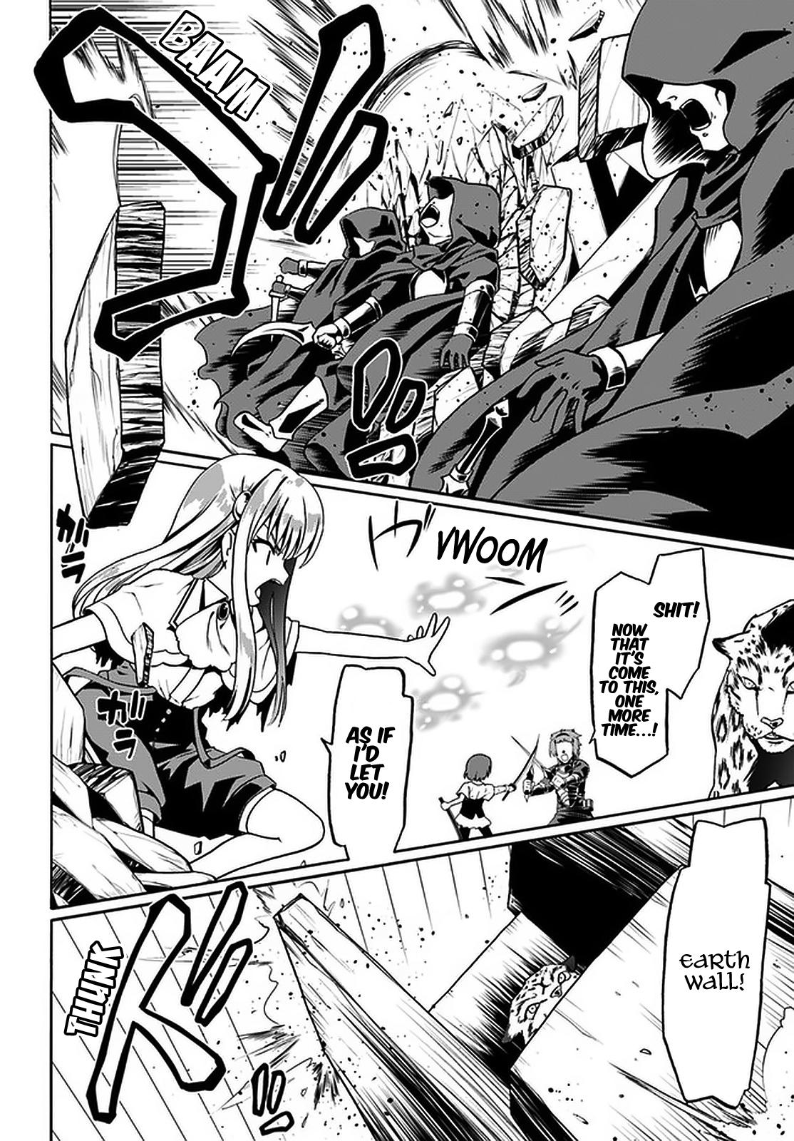 Douyara Watashi no Karada wa Kanzen Muteki no You Desu ne Chap 32 - Next Chap 33