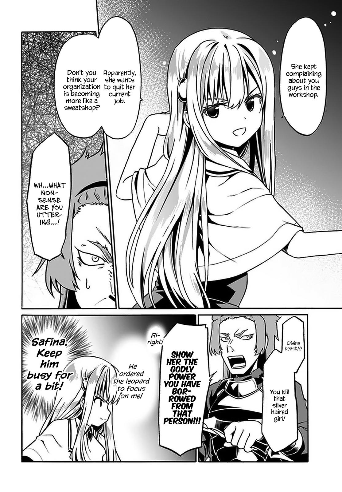 Douyara Watashi no Karada wa Kanzen Muteki no You Desu ne Chap 32 - Next Chap 33
