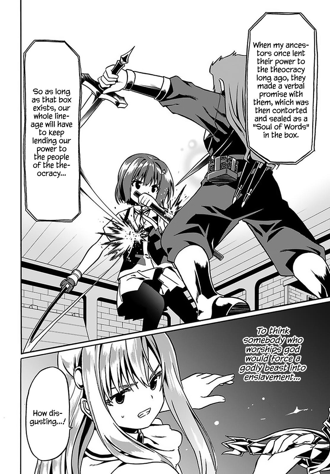 Douyara Watashi no Karada wa Kanzen Muteki no You Desu ne Chap 32 - Next Chap 33