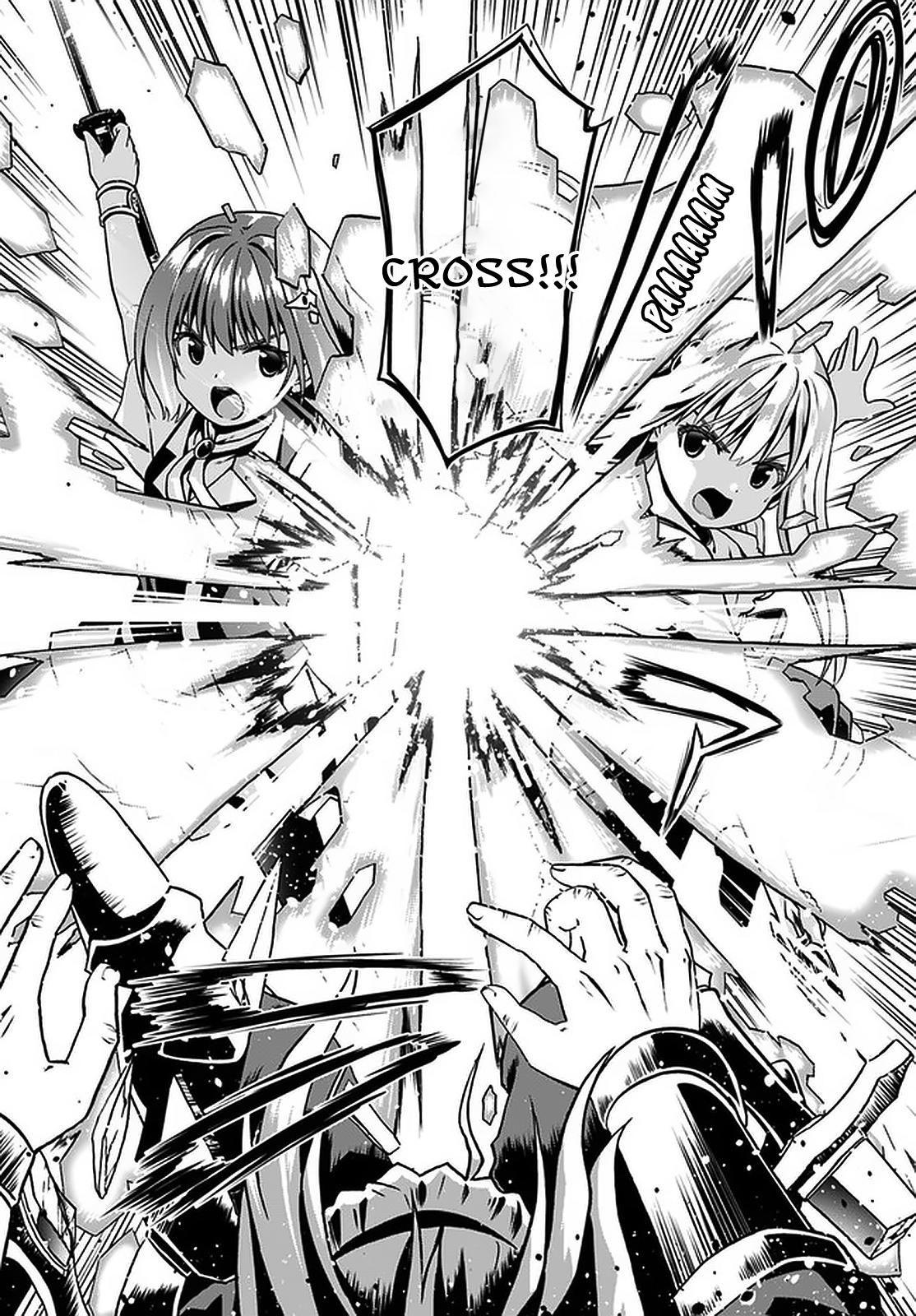 Douyara Watashi no Karada wa Kanzen Muteki no You Desu ne Chap 32 - Next Chap 33