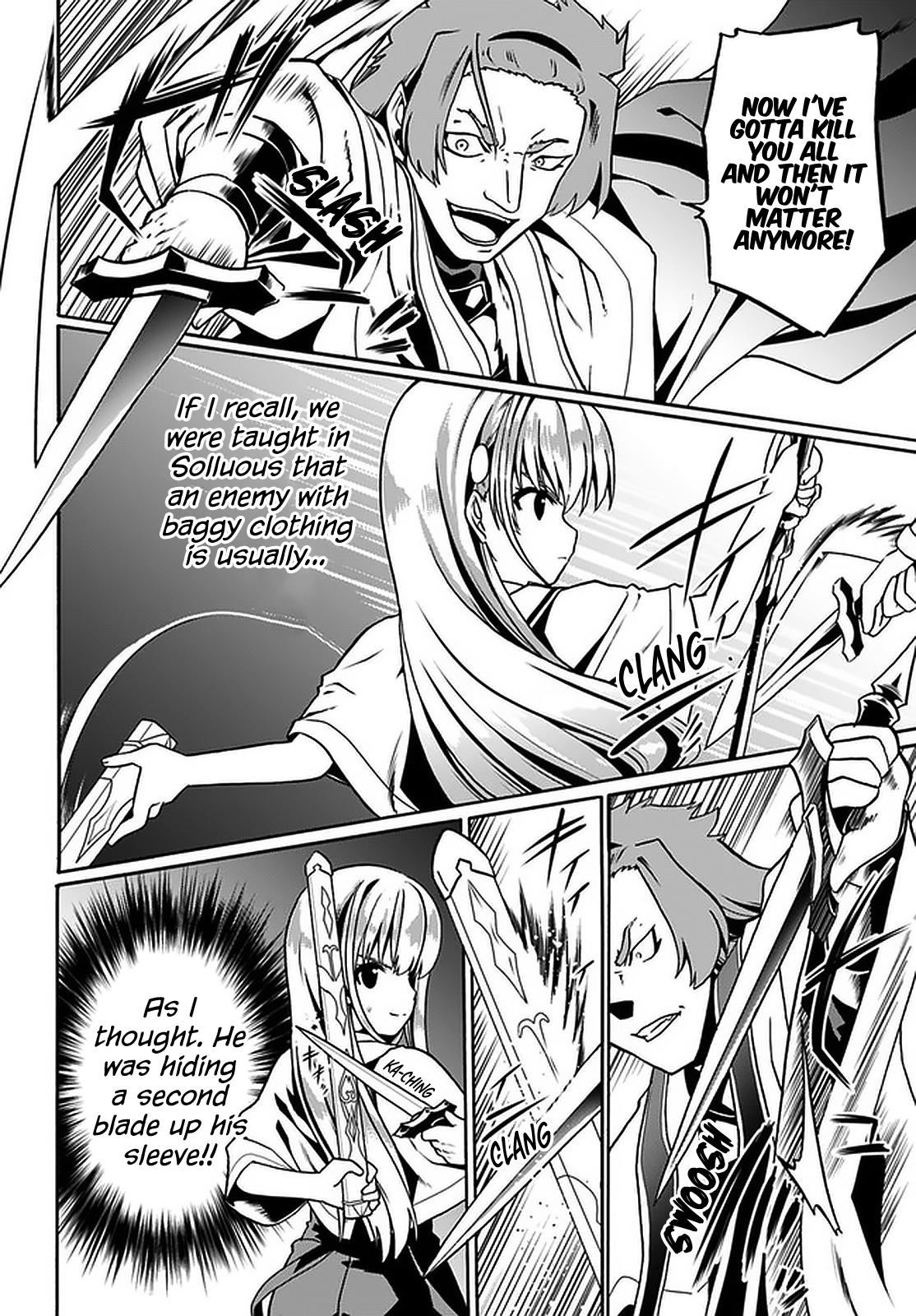 Douyara Watashi no Karada wa Kanzen Muteki no You Desu ne Chap 32 - Next Chap 33