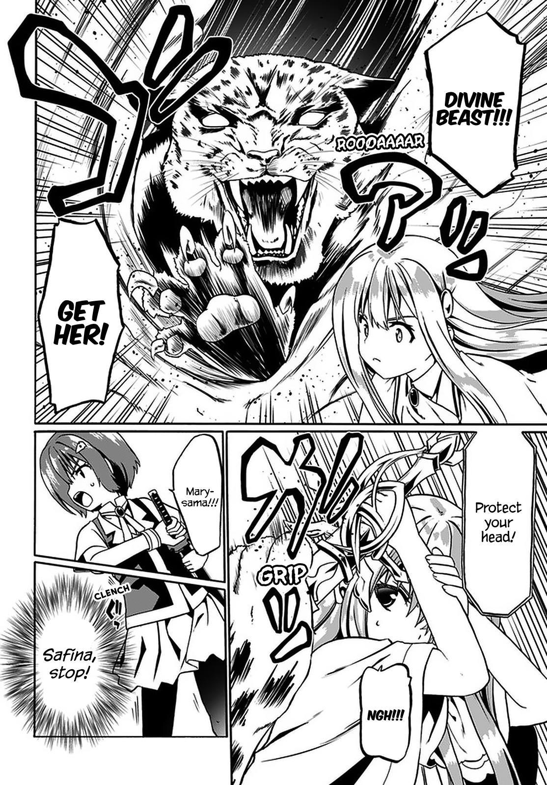 Douyara Watashi no Karada wa Kanzen Muteki no You Desu ne Chap 32 - Next Chap 33