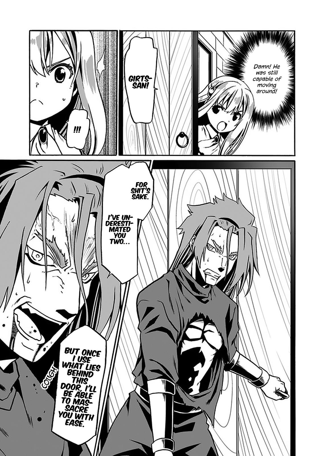 Douyara Watashi no Karada wa Kanzen Muteki no You Desu ne Chap 33 - Next Chap 34