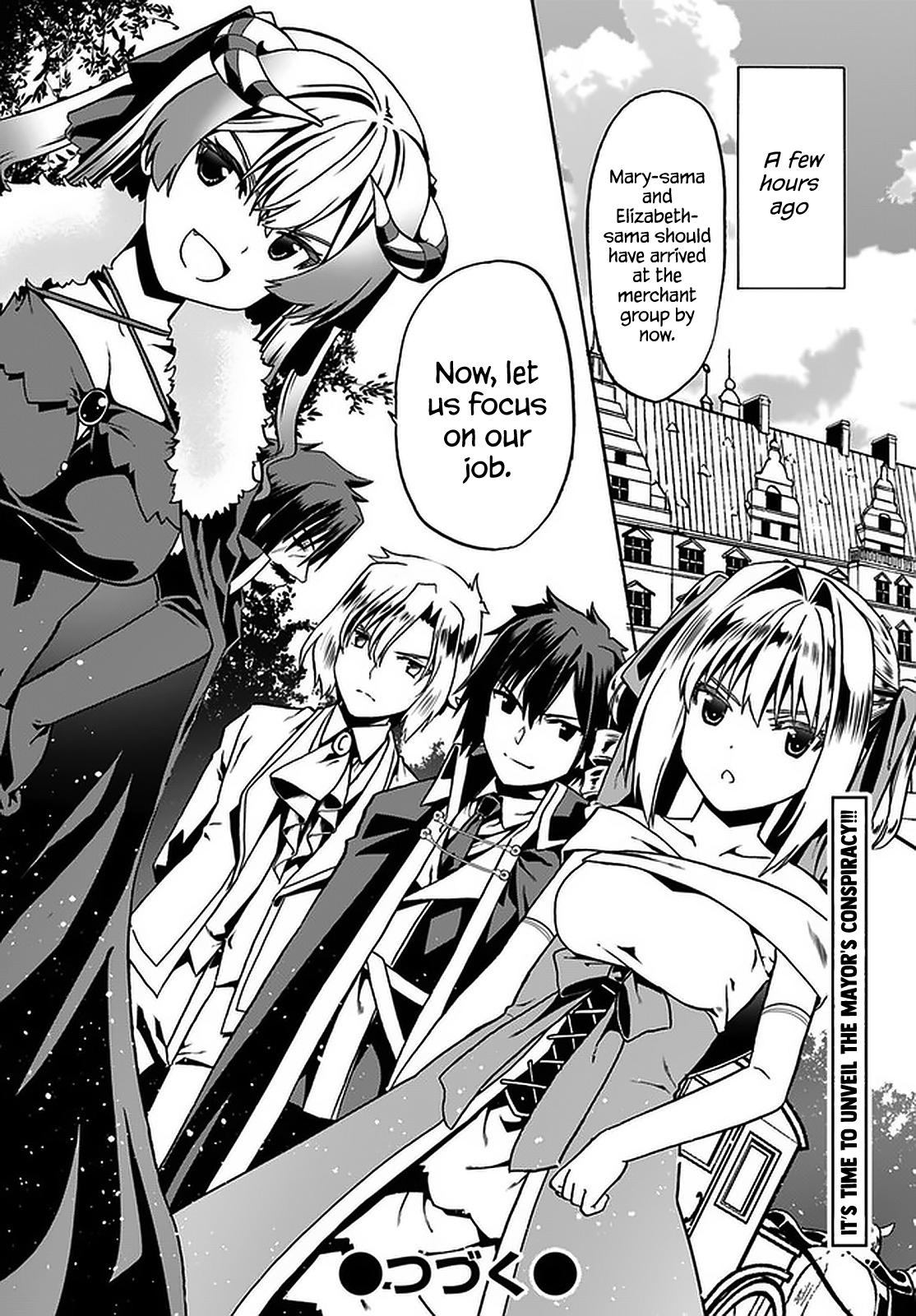 Douyara Watashi no Karada wa Kanzen Muteki no You Desu ne Chap 33 - Next Chap 34