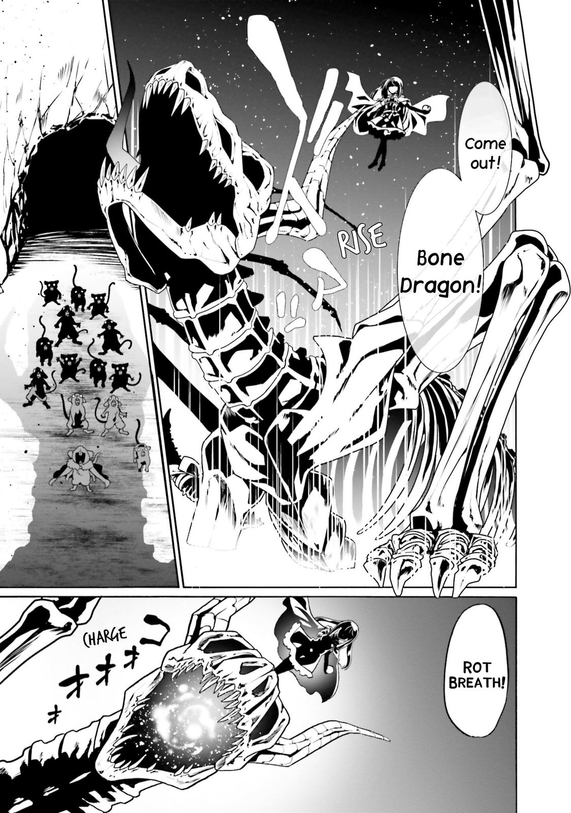Douyara Watashi no Karada wa Kanzen Muteki no You Desu ne Chap 47 - Next Chap 48