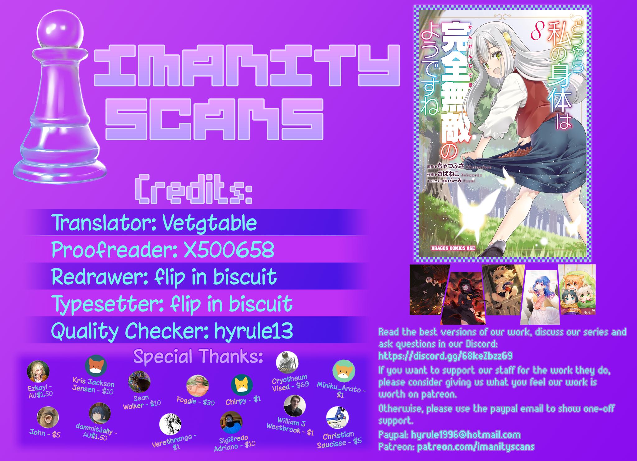 Douyara Watashi no Karada wa Kanzen Muteki no You Desu ne Chap 44 - Next Chap 45