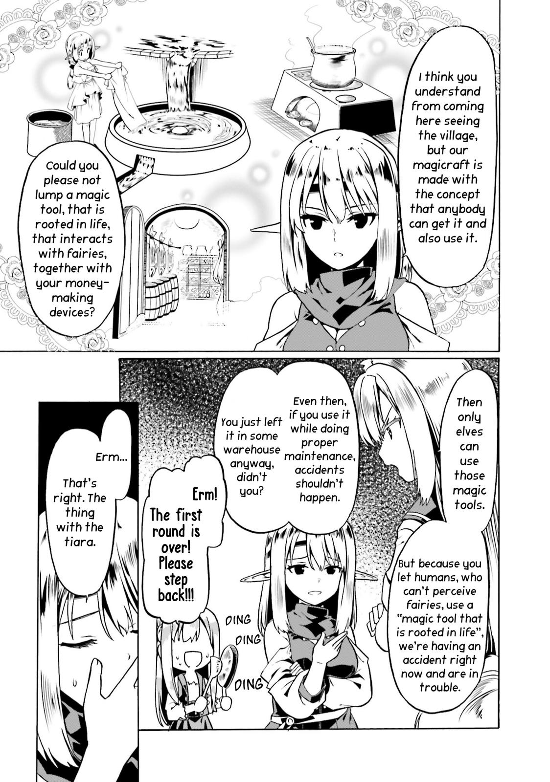 Douyara Watashi no Karada wa Kanzen Muteki no You Desu ne Chap 45 - Next Chap 46