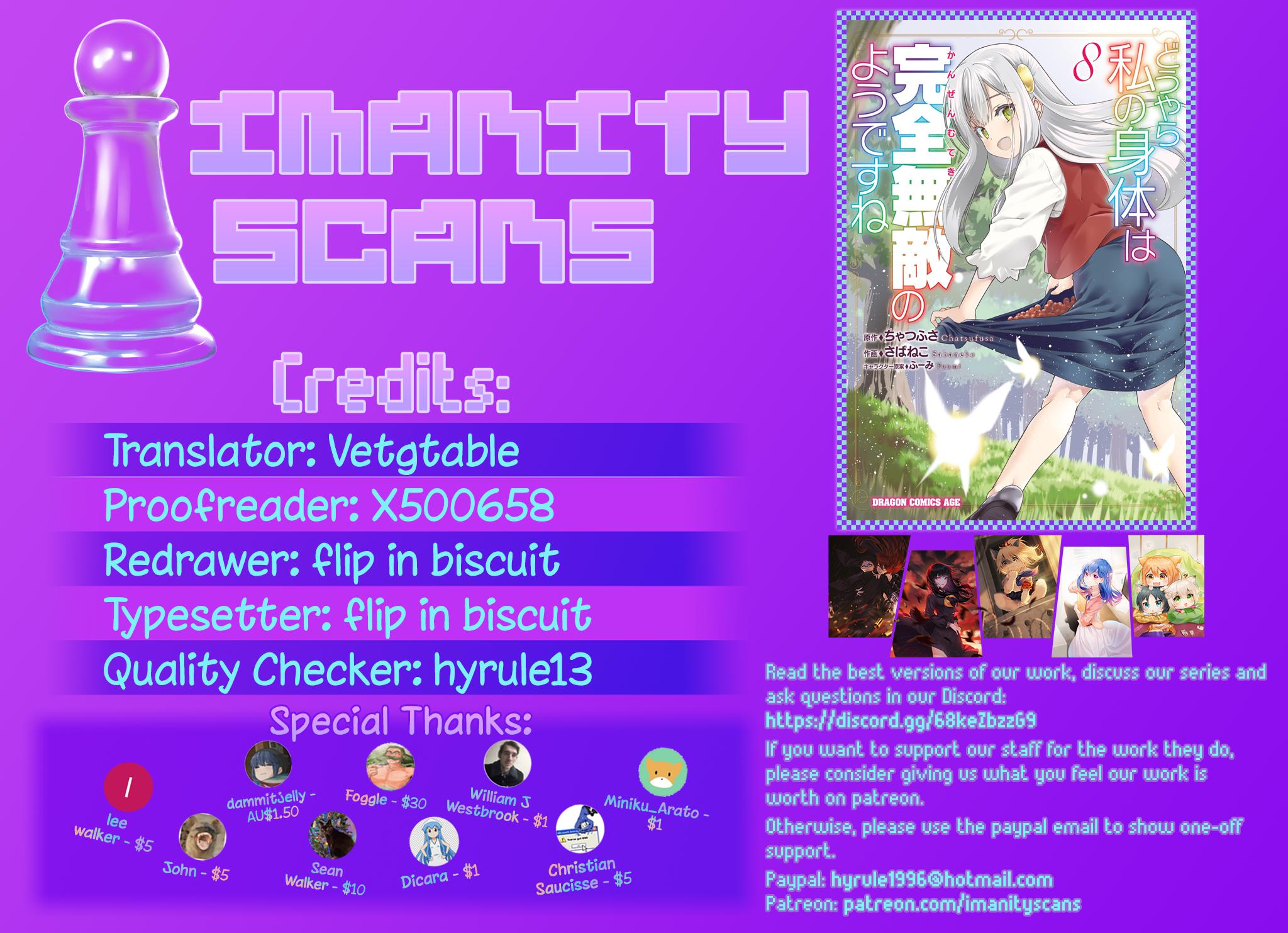 Douyara Watashi no Karada wa Kanzen Muteki no You Desu ne Chap 46 - Next Chap 47