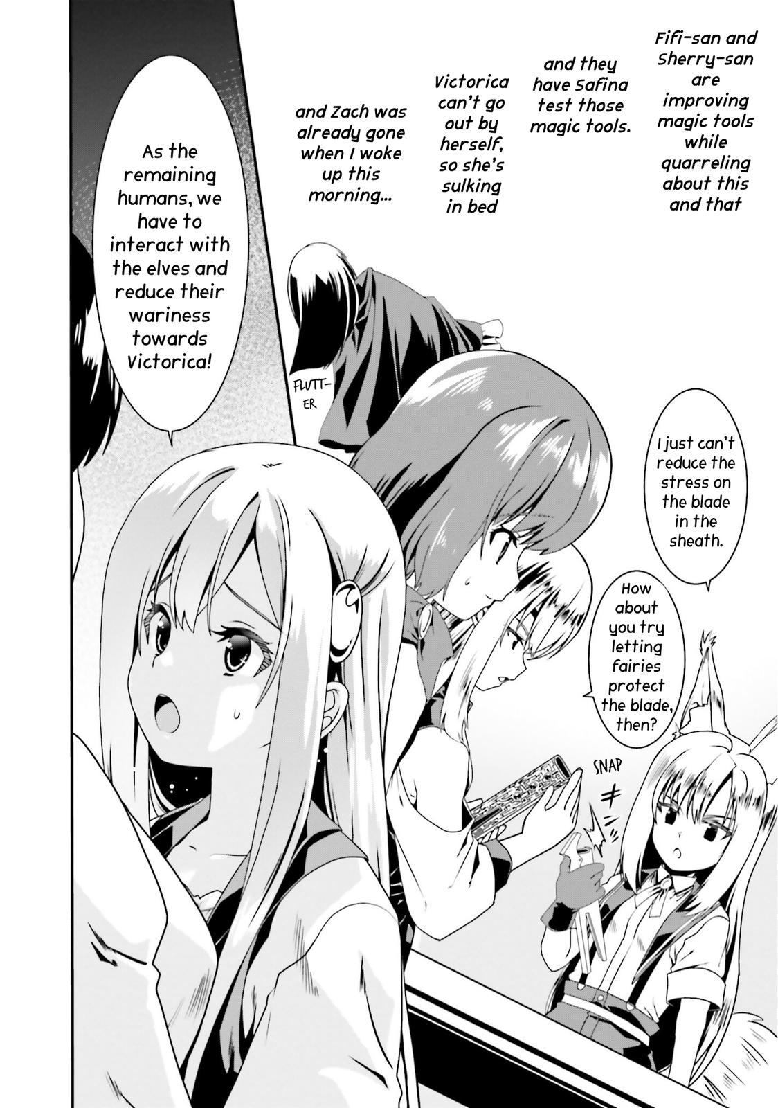 Douyara Watashi no Karada wa Kanzen Muteki no You Desu ne Chap 46 - Next Chap 47