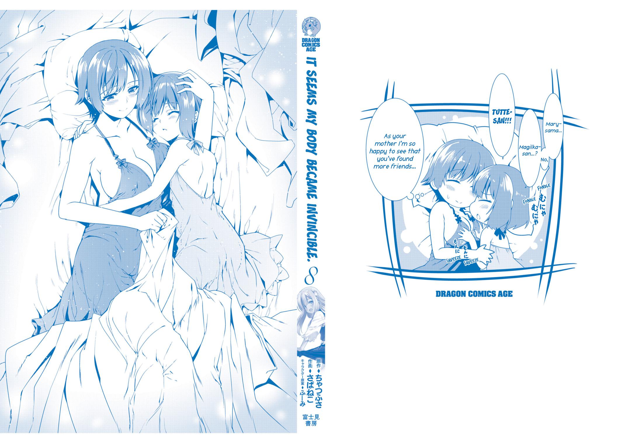 Douyara Watashi no Karada wa Kanzen Muteki no You Desu ne Chap 48 - Next Chap 49