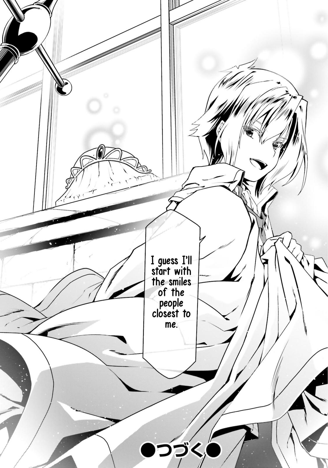 Douyara Watashi no Karada wa Kanzen Muteki no You Desu ne Chap 48 - Next Chap 49