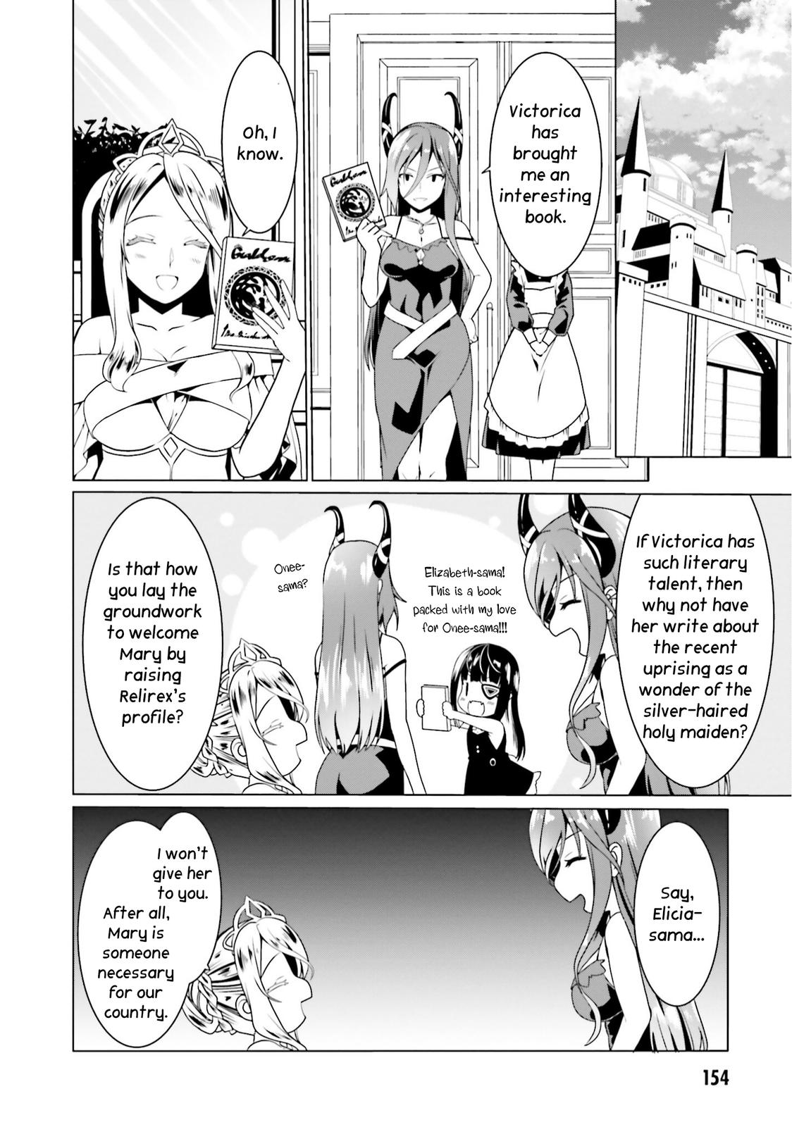 Douyara Watashi no Karada wa Kanzen Muteki no You Desu ne Chap 48 - Next Chap 49