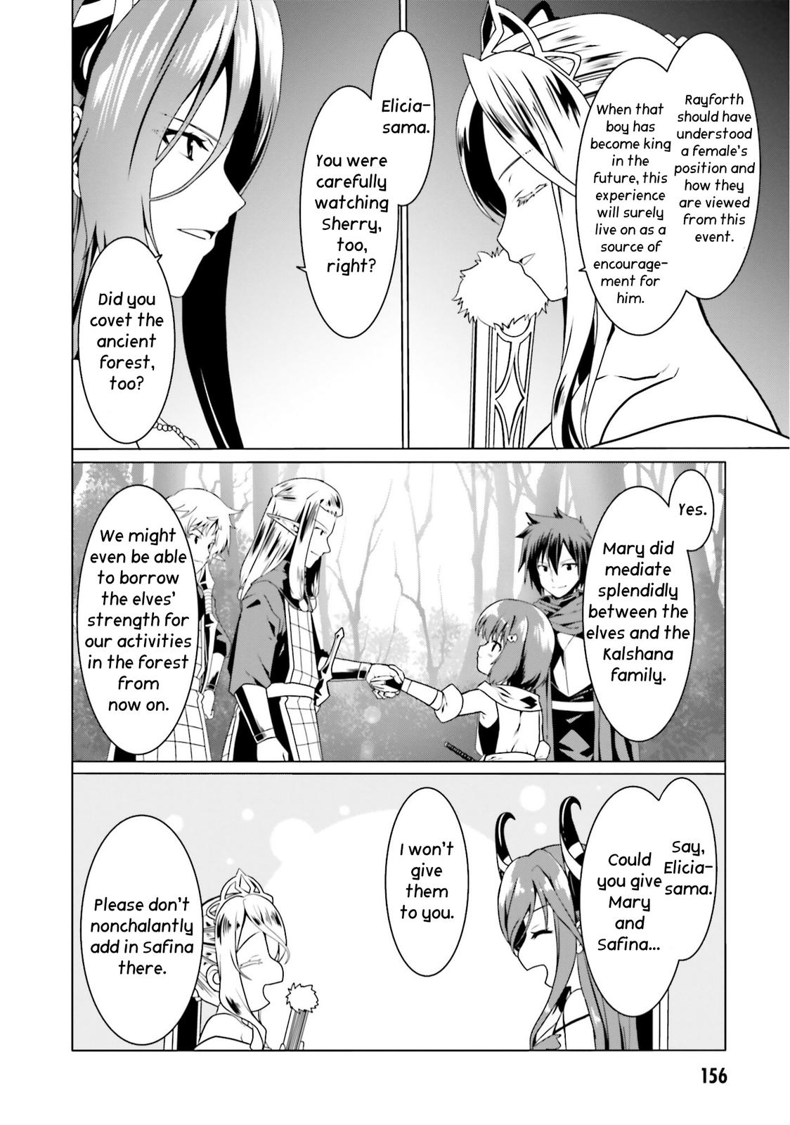 Douyara Watashi no Karada wa Kanzen Muteki no You Desu ne Chap 48 - Next Chap 49