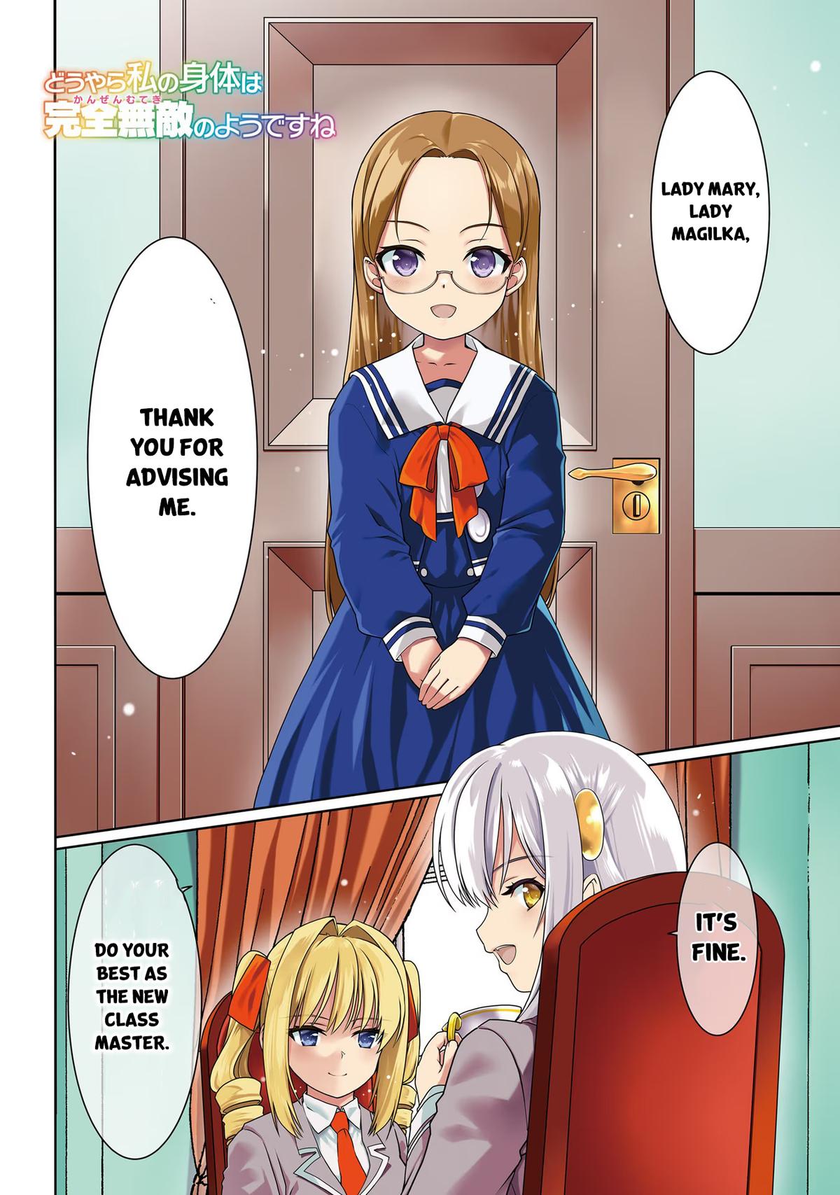 Douyara Watashi no Karada wa Kanzen Muteki no You Desu ne Chap 49 - Next Chap 50