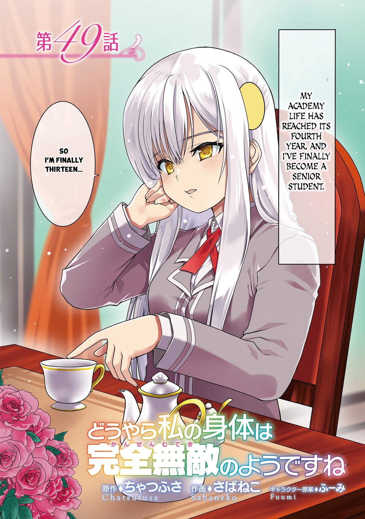Douyara Watashi no Karada wa Kanzen Muteki no You Desu ne Chap 49 - Next Chap 50