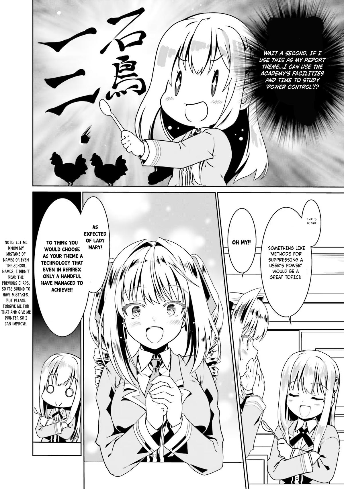 Douyara Watashi no Karada wa Kanzen Muteki no You Desu ne Chap 49 - Next Chap 50