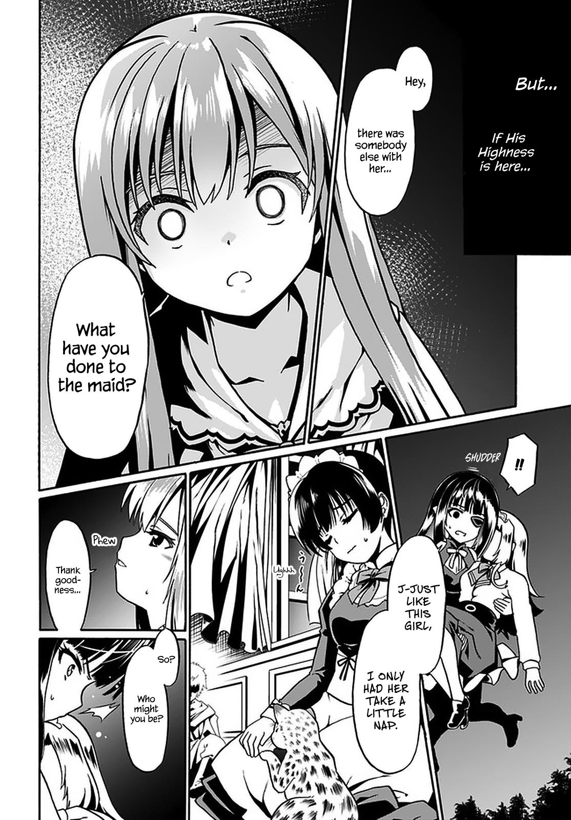 Douyara Watashi no Karada wa Kanzen Muteki no You Desu ne Chap 40 - Next Chap 41