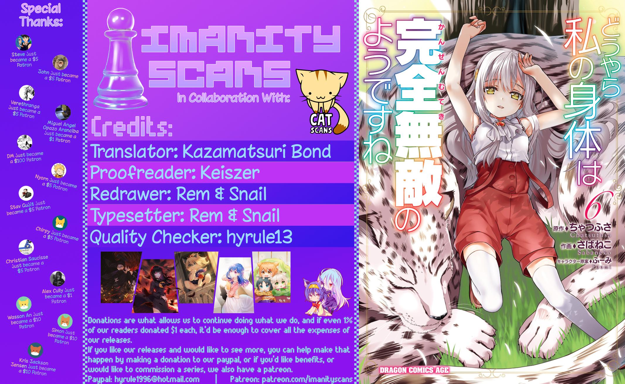 Douyara Watashi no Karada wa Kanzen Muteki no You Desu ne Chap 40 - Next Chap 41