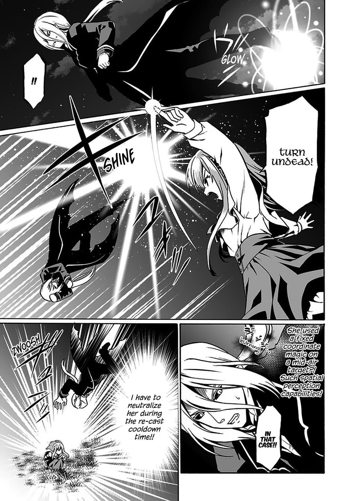 Douyara Watashi no Karada wa Kanzen Muteki no You Desu ne Chap 40 - Next Chap 41