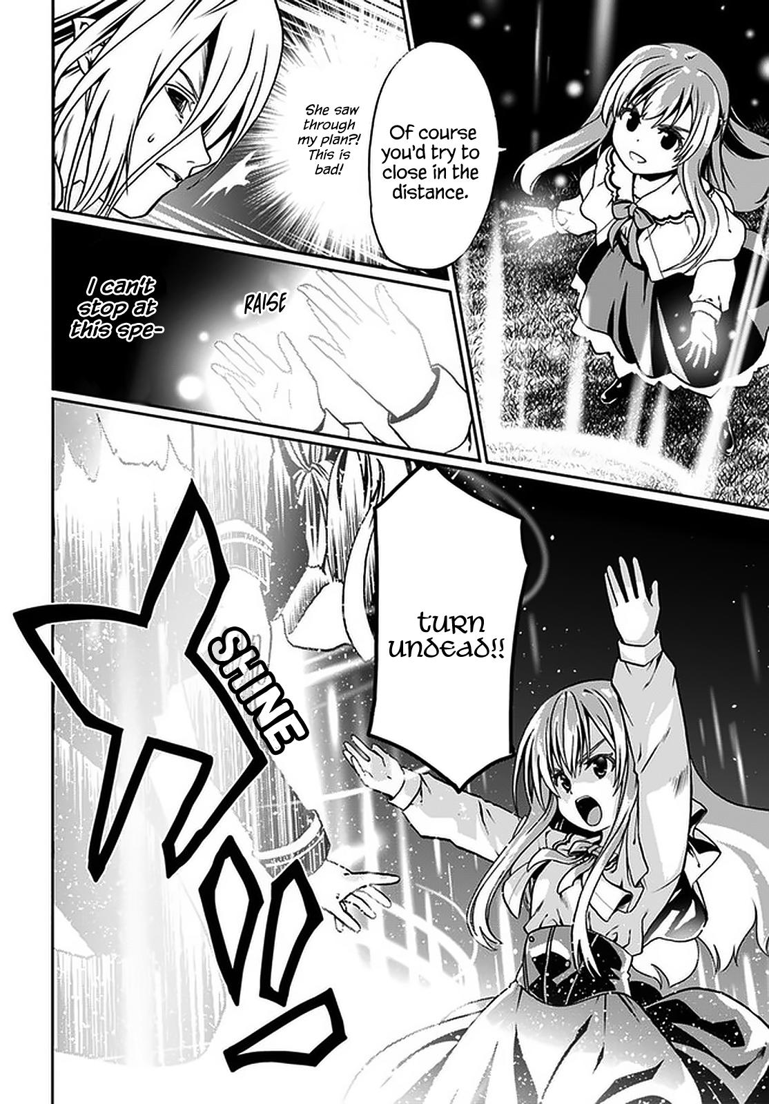 Douyara Watashi no Karada wa Kanzen Muteki no You Desu ne Chap 40 - Next Chap 41
