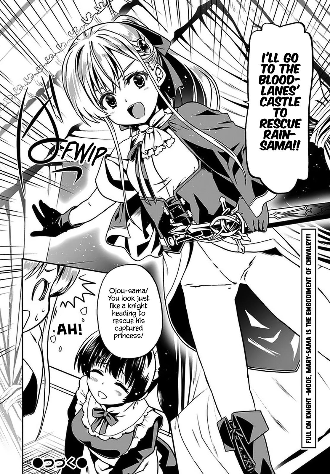 Douyara Watashi no Karada wa Kanzen Muteki no You Desu ne Chap 40 - Next Chap 41