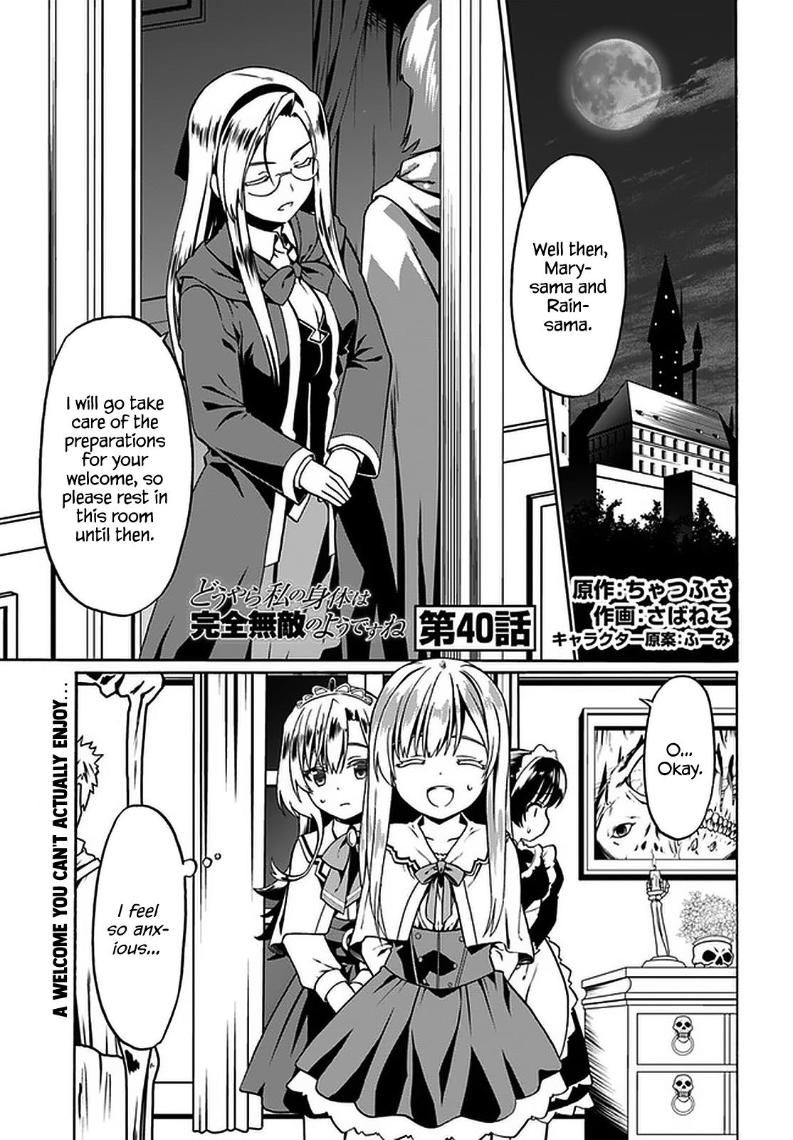 Douyara Watashi no Karada wa Kanzen Muteki no You Desu ne Chap 40 - Next Chap 41