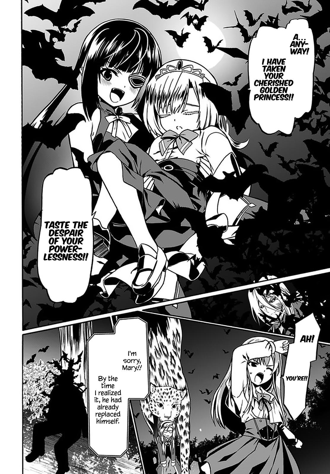 Douyara Watashi no Karada wa Kanzen Muteki no You Desu ne Chap 40 - Next Chap 41