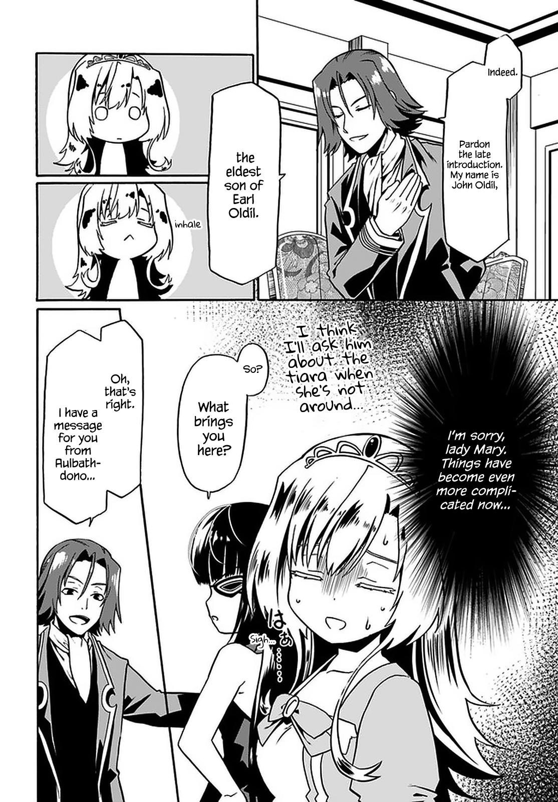 Douyara Watashi no Karada wa Kanzen Muteki no You Desu ne Chap 41 - Next Chap 42