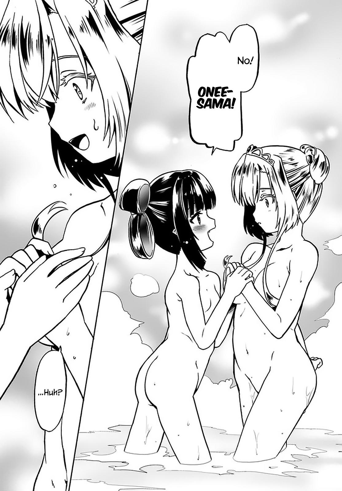 Douyara Watashi no Karada wa Kanzen Muteki no You Desu ne Chap 41 - Next Chap 42
