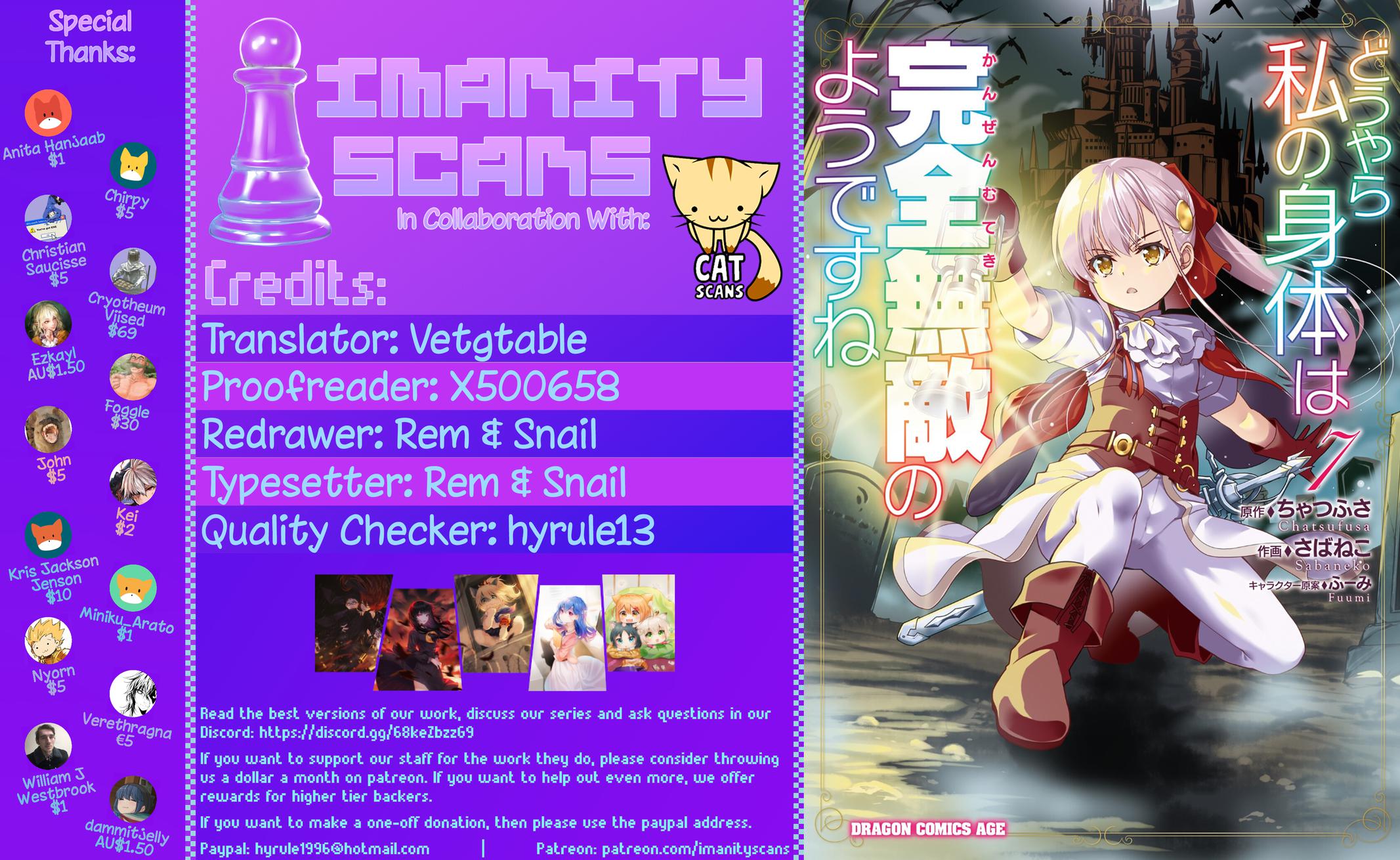 Douyara Watashi no Karada wa Kanzen Muteki no You Desu ne Chap 42 - Next Chap 43