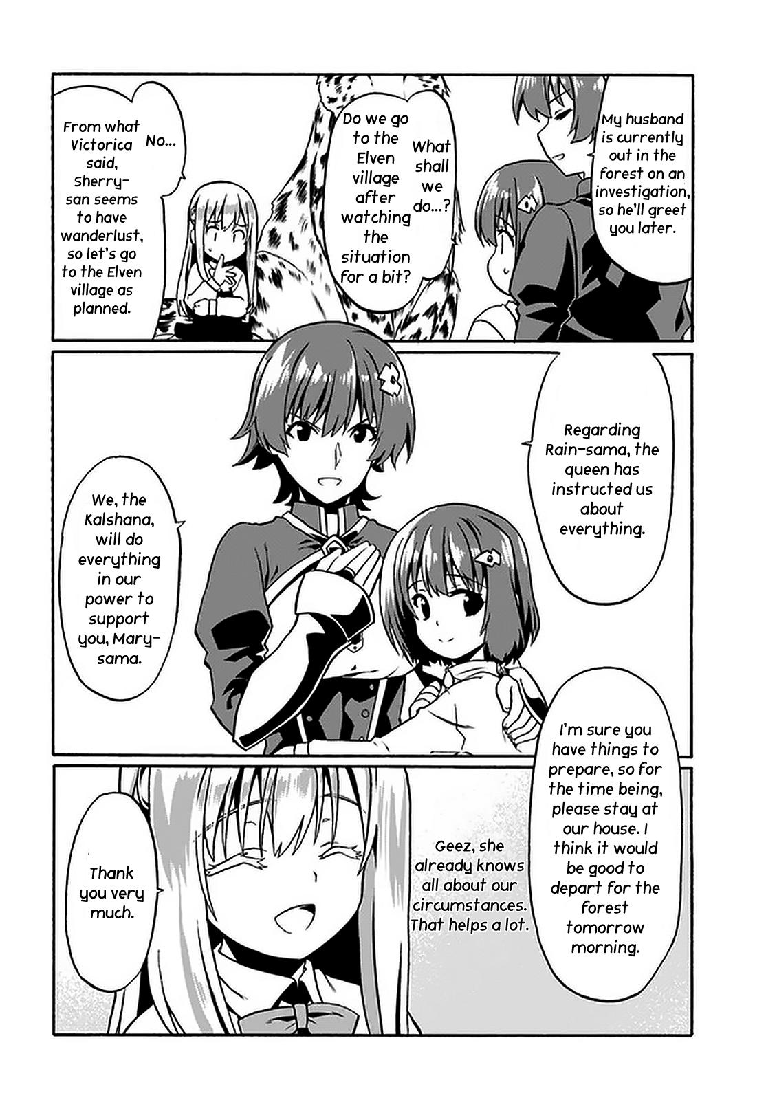Douyara Watashi no Karada wa Kanzen Muteki no You Desu ne Chap 43 - Next Chap 44