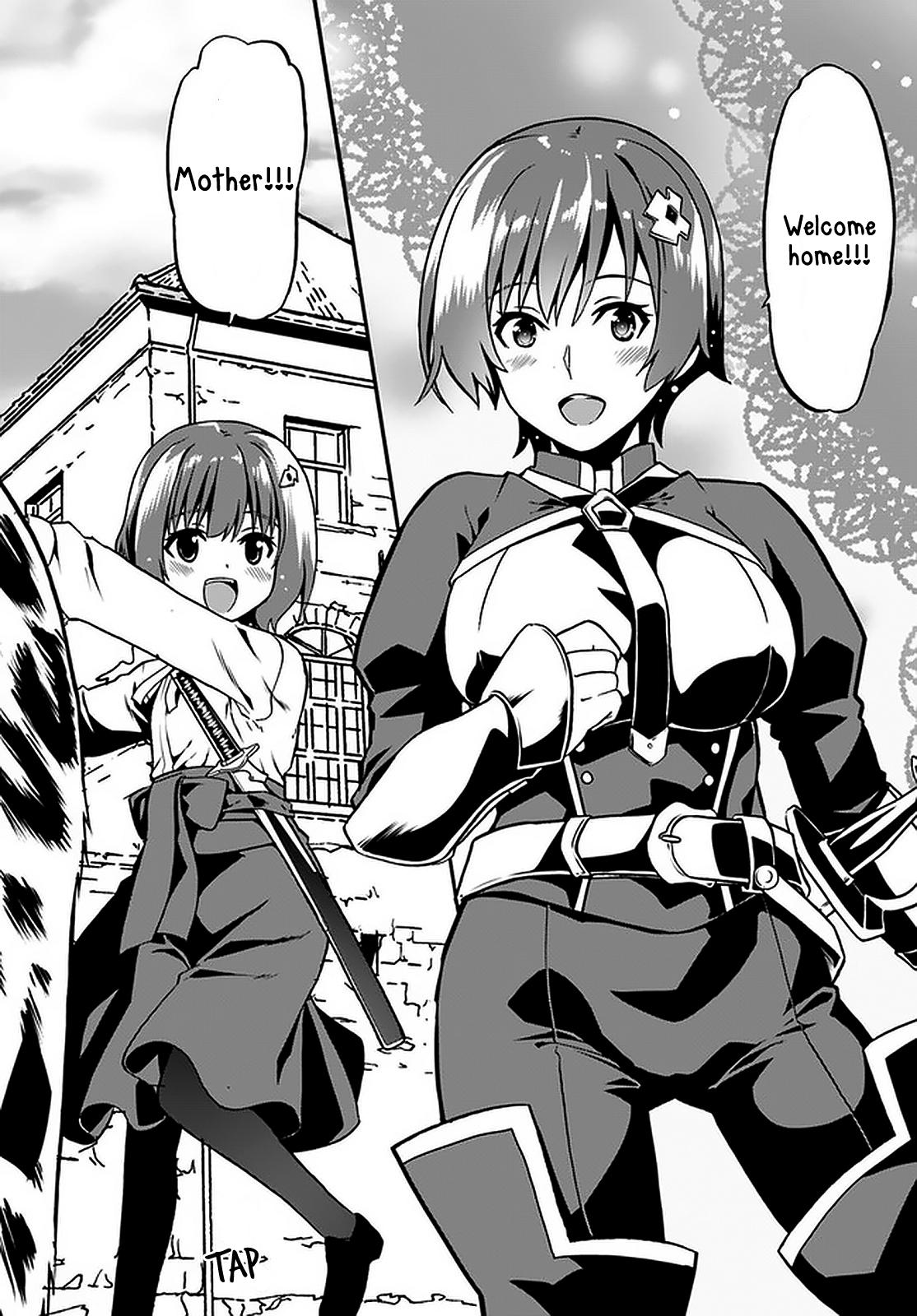 Douyara Watashi no Karada wa Kanzen Muteki no You Desu ne Chap 43 - Next Chap 44