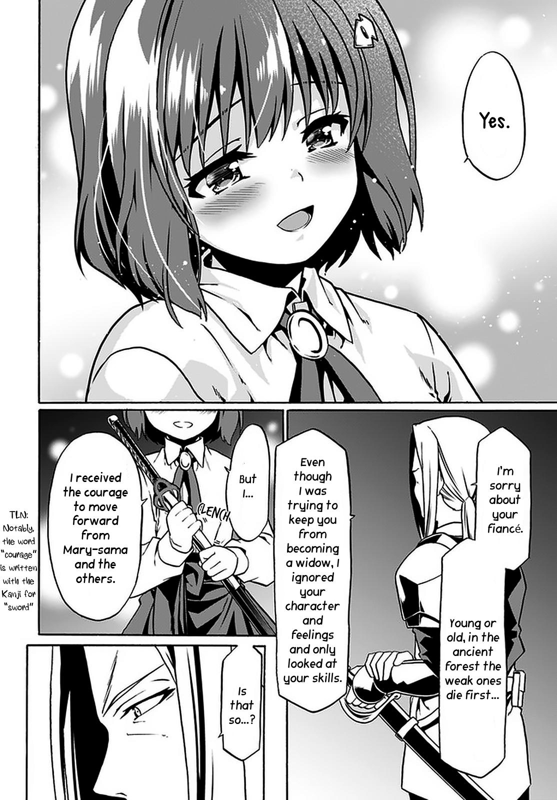 Douyara Watashi no Karada wa Kanzen Muteki no You Desu ne Chap 43 - Next Chap 44