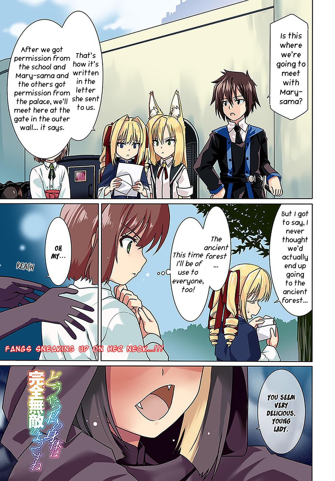 Douyara Watashi no Karada wa Kanzen Muteki no You Desu ne Chap 43 - Next Chap 44