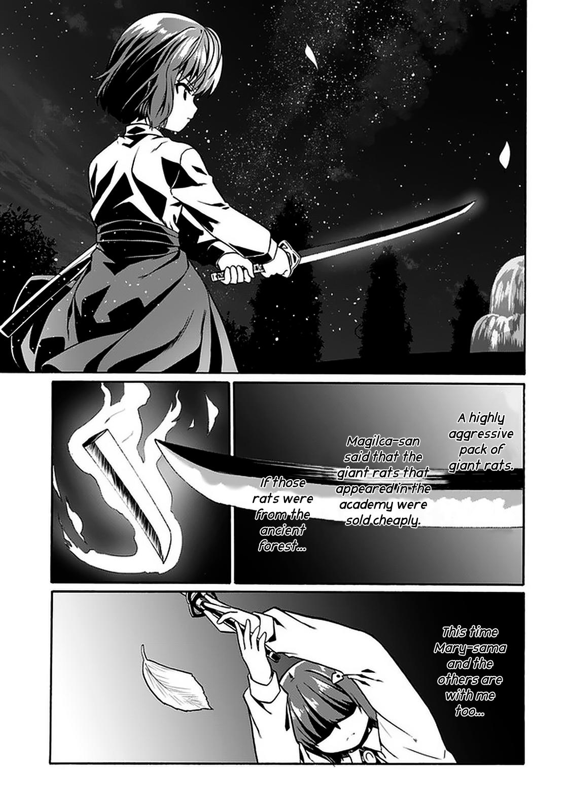 Douyara Watashi no Karada wa Kanzen Muteki no You Desu ne Chap 43 - Next Chap 44