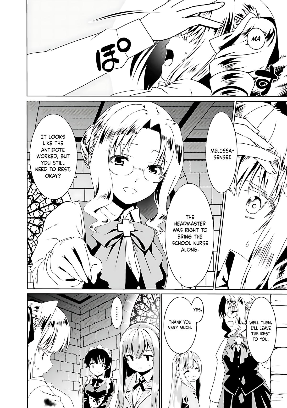Douyara Watashi no Karada wa Kanzen Muteki no You Desu ne Chap 57 - Next Chap 58