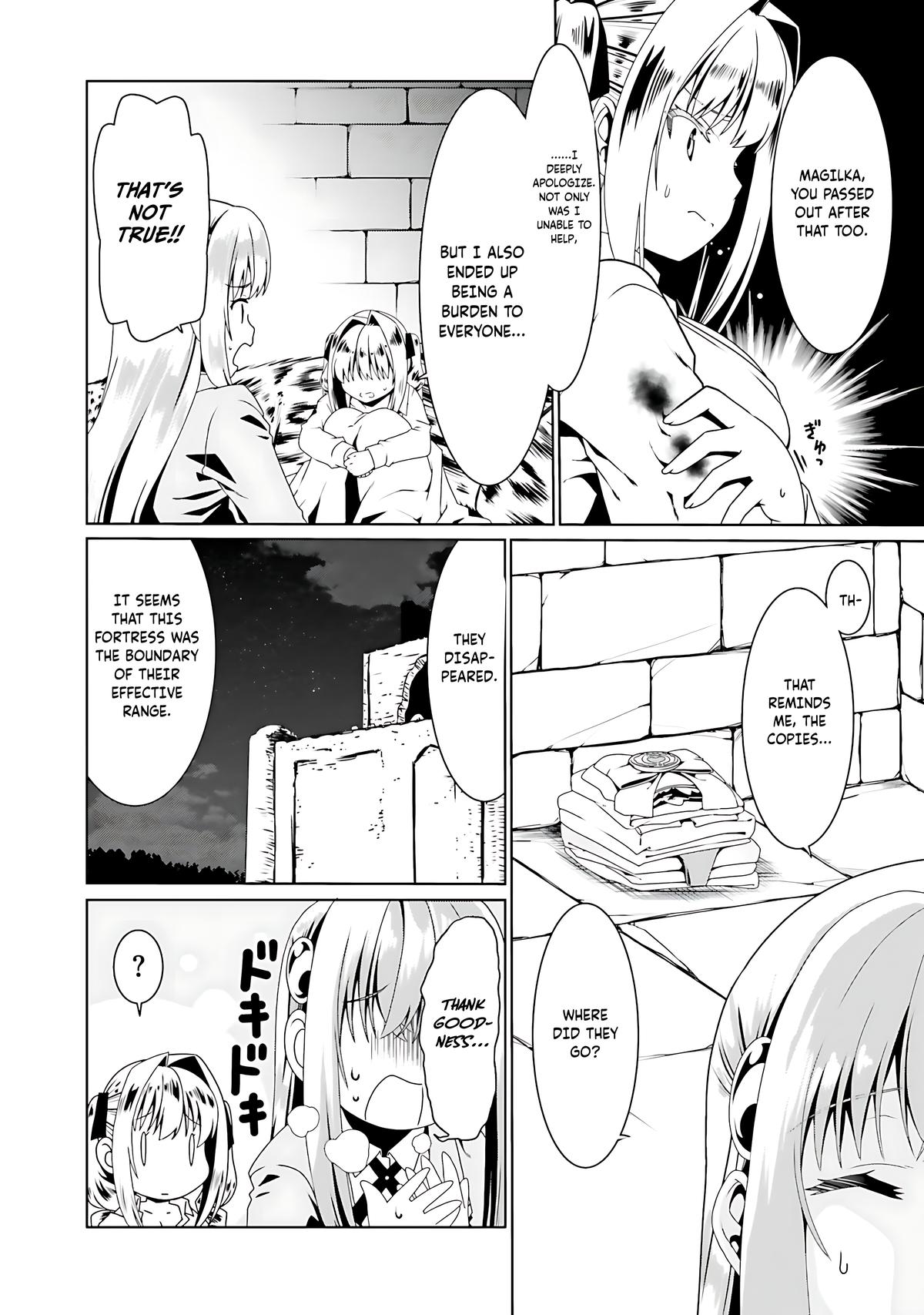 Douyara Watashi no Karada wa Kanzen Muteki no You Desu ne Chap 57 - Next Chap 58
