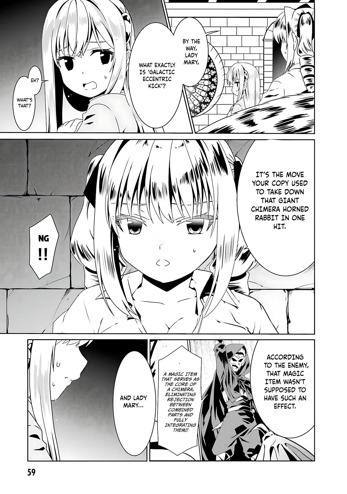 Douyara Watashi no Karada wa Kanzen Muteki no You Desu ne Chap 57 - Next Chap 58